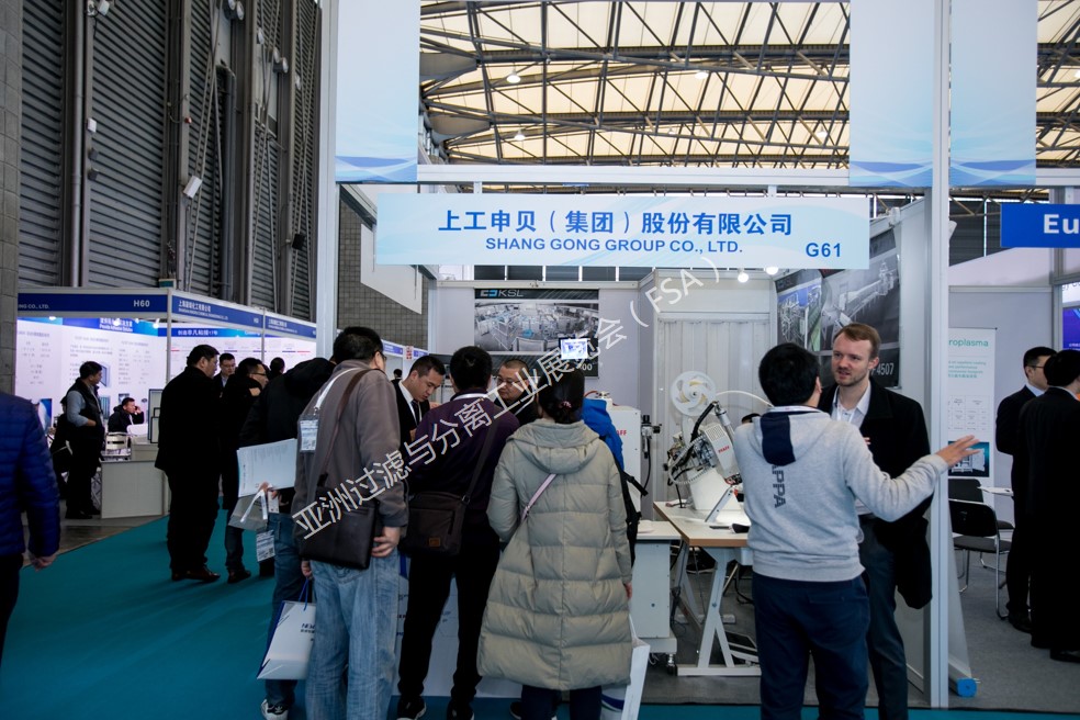 亚洲过滤与分离工业展览会-2026过滤展会-上海过滤展