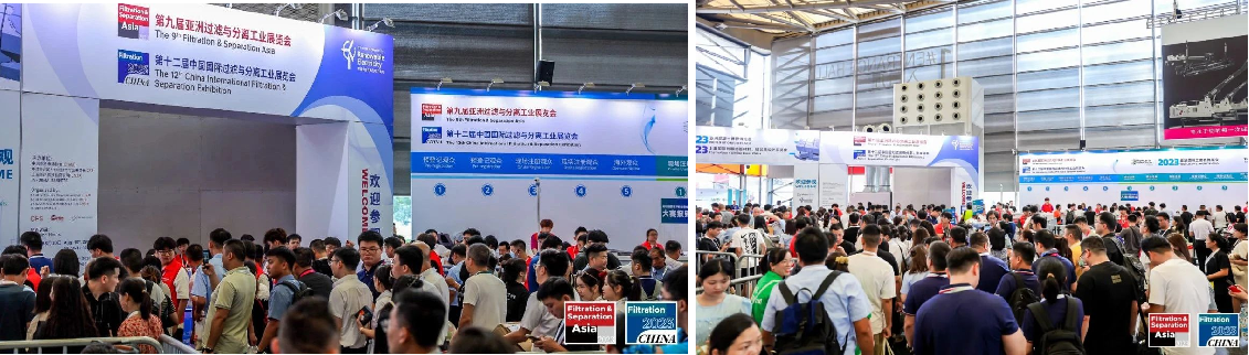 【展后报告】全面回顾FSA2023,期待明年更精彩!